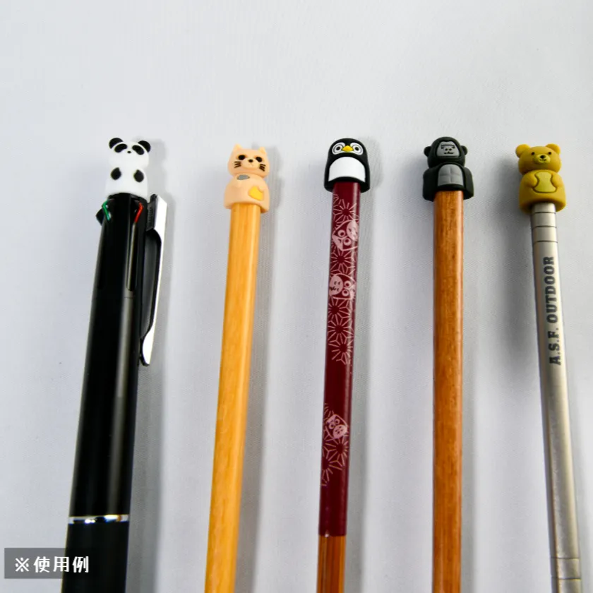 鉛筆キャップやペンキャップとしても