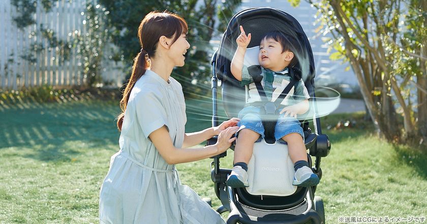 赤ちゃんの暑さ対策必需品！ 送風機付きクールシート「エアラブ