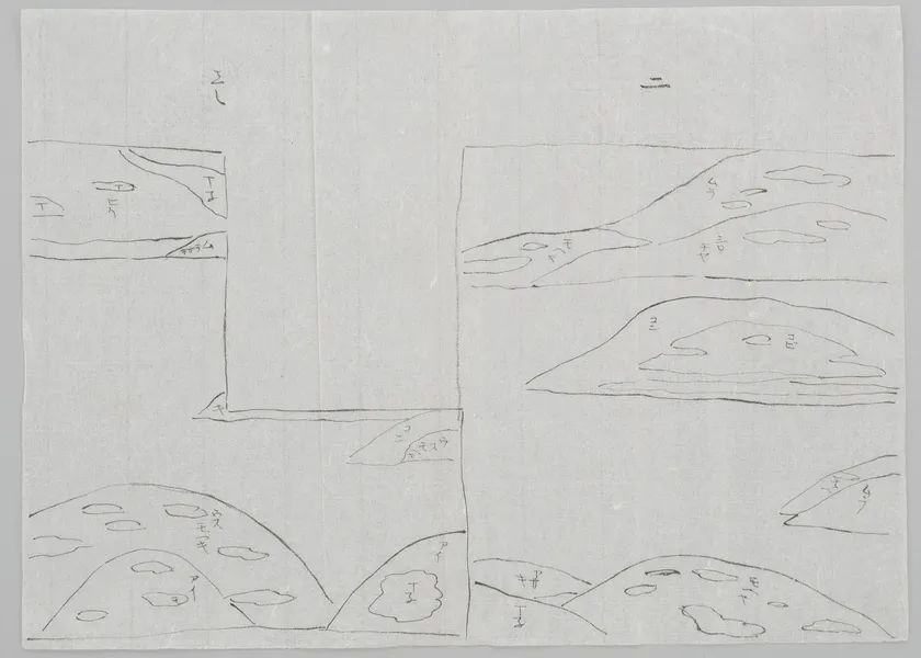 遠山文様袈裟下絵