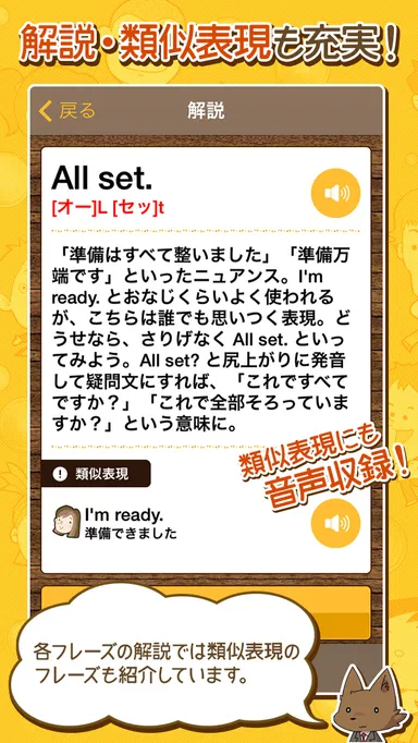 画面イメージ(5)