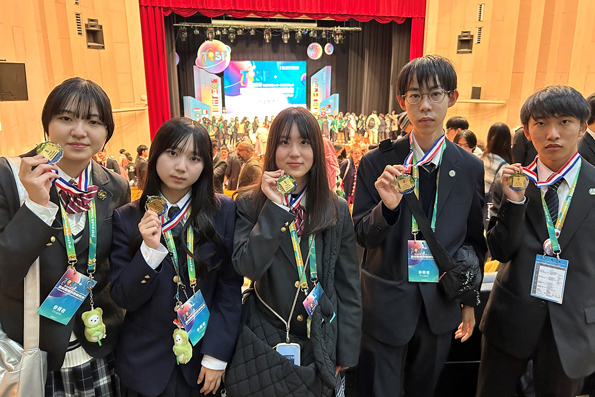 「化学の甲子園」高校化学グランドコンテストが国際舞台で輝きを放つ！