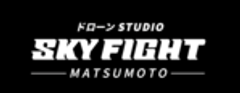 スカイファイト松本(株式会社ASOLAB.)のロゴ