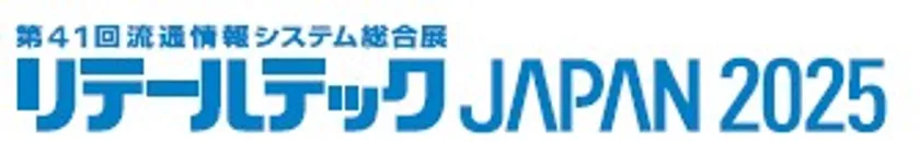 リテールテックロゴ