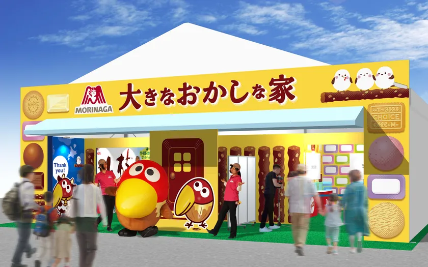森永製菓ブース(イメージ)