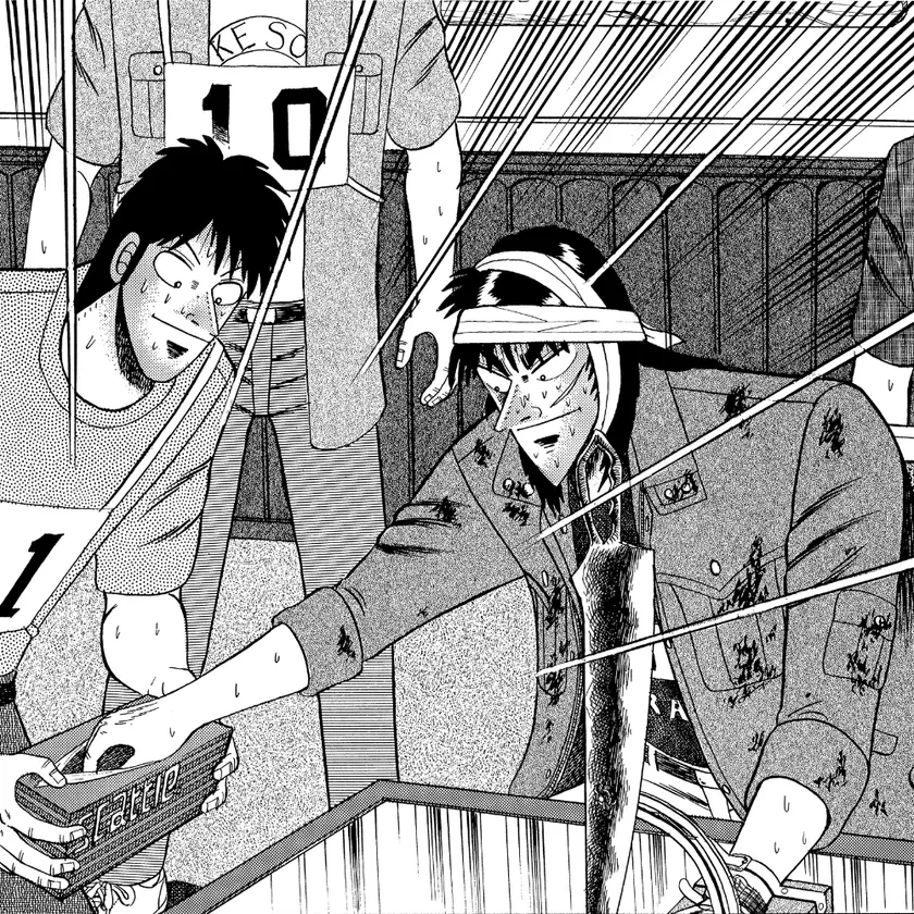 (C)福本伸行/講談社