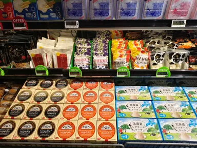 系列の高級スーパー「CS Fresh」でも販売　2