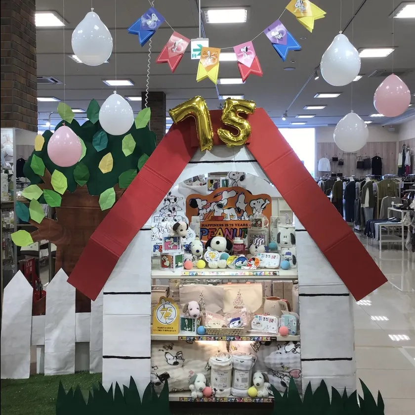 シャンブル 長浜FM店