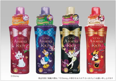 香りとデオドラントのソフラン アロマリッチ ディズニーデザインボトル