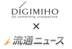 株式会社デジミホ、株式会社ロジスティクス・パートナー