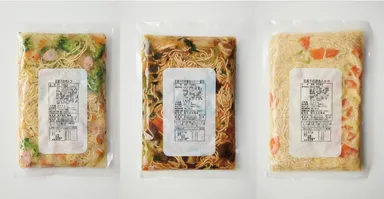 業務用 豆腐干 冷凍総菜 3種