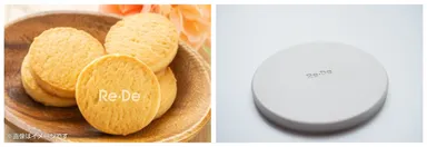 発売記念イベント特典