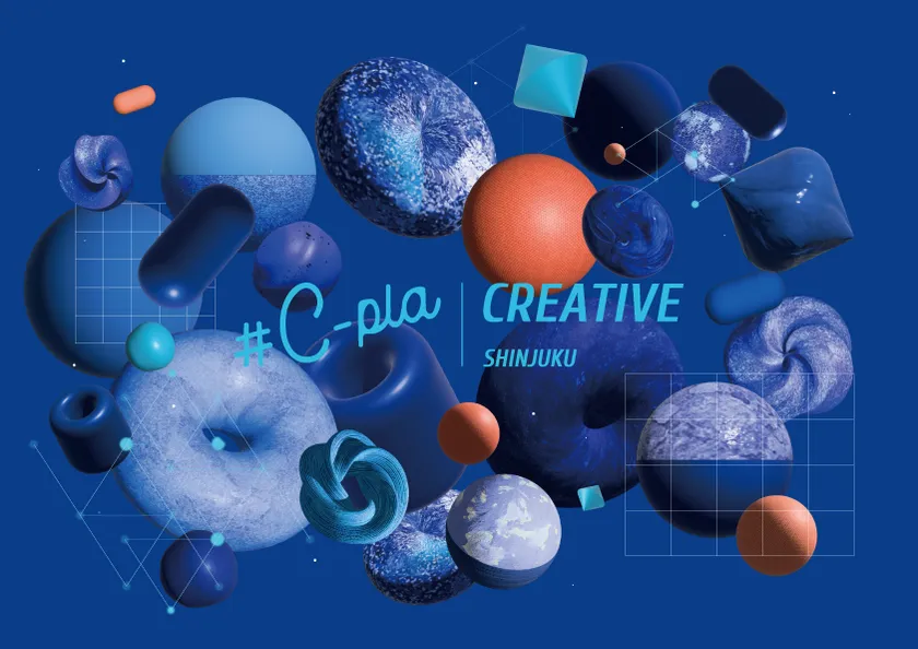 カプセルトイ専門店「#C-pla」、アドホック新宿店がオープン