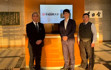 平成国際大学就職課の皆様