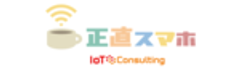 株式会社IoTコンサルティングのロゴ