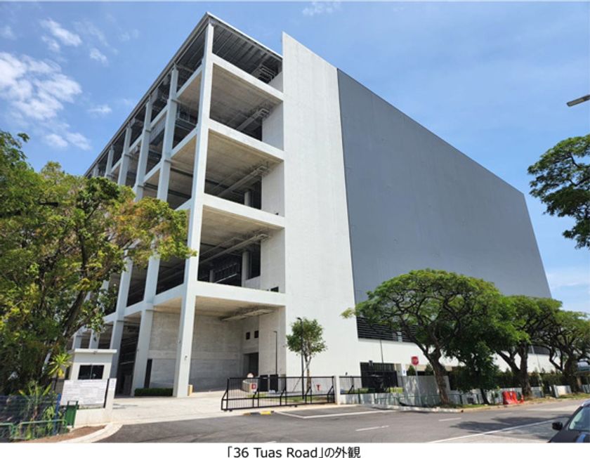 シンガポール トゥアス地区における物流倉庫
「36 Tuas Road」が2月11日に竣工
～BCAグリーンマーク2021で、
プラチナ認証と5つのバッジ
（同国の物流倉庫では初）を取得～