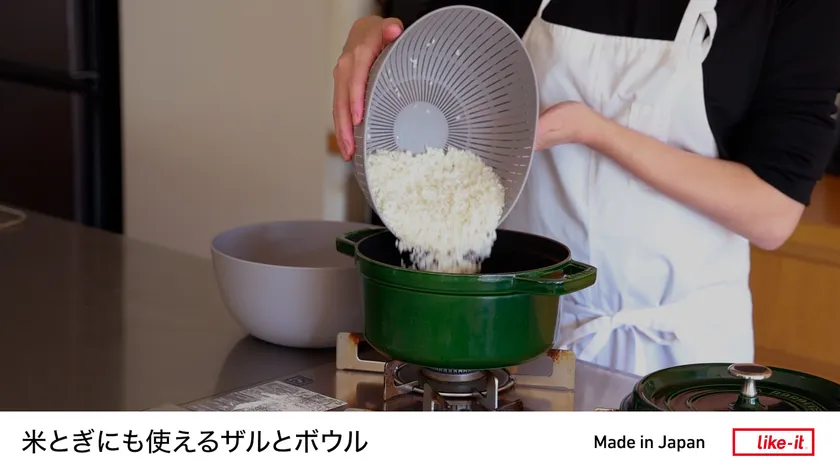 米とぎにも使えるザルとボウル 推しポイント編|Colander & Bowl