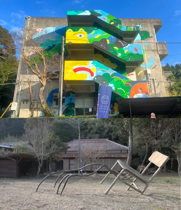 (上)「月が生まれたとき」/岡田 杏里 (下)「彼方の家」/田中 奈緒子