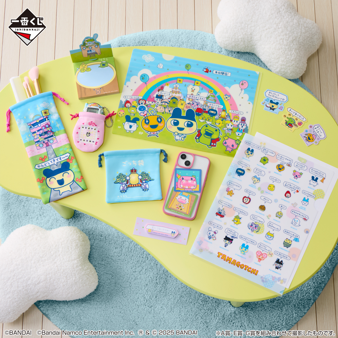 たまごっちのプチプチおみせっち』が一番くじ初登場