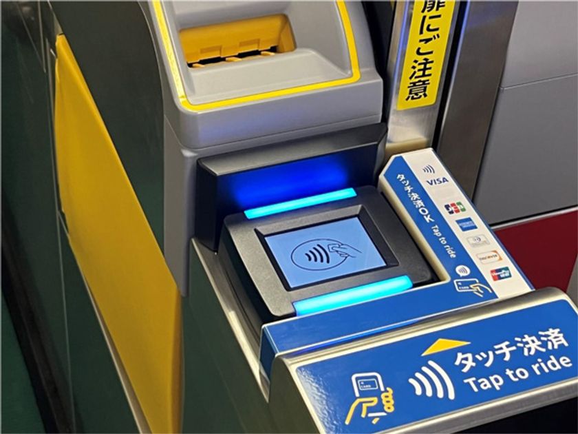 3月1日(土)から北大阪急行の改札機で
クレジットカード等のタッチ決済による
乗車サービスを開始