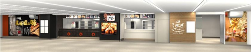 阪神甲子園球場売店・ショップがリニューアル！
～たこ家道頓堀くくるが新登場！
さらに、外野レフト16号門横スタジアムショップが
大幅に拡張！～