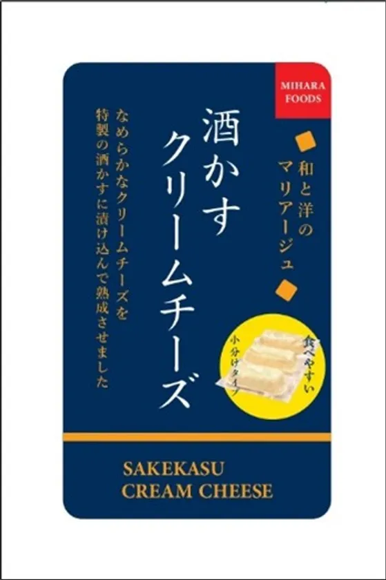 酒かすクリームチーズ