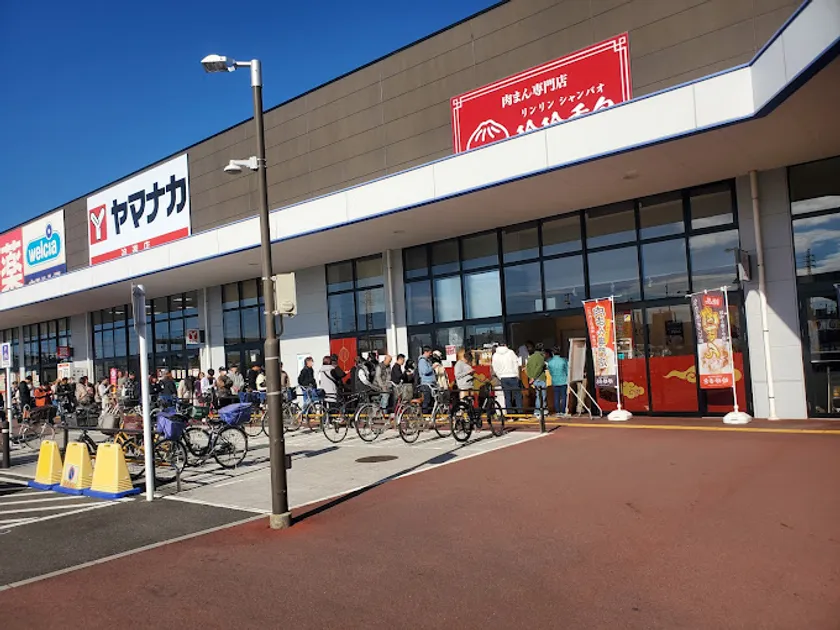 連日行列が絶えない肉まん専門店