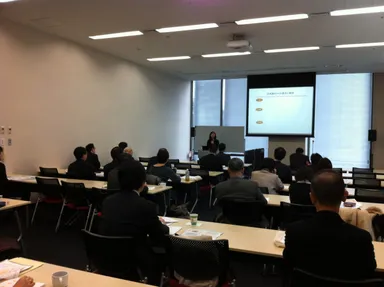 セミナー風景