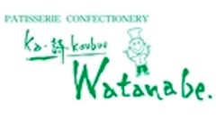 有限会社菓詩工房わたなべのロゴ