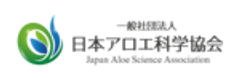 一般社団法人日本アロエ科学協会のロゴ