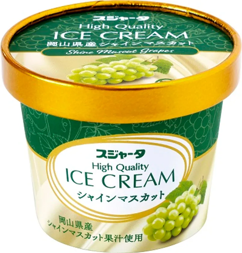アイス