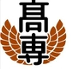 一関工業高等専門学校のロゴ