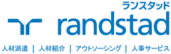 明治ＨＤ、最もエンプロイヤーブランドが高い企業に輝く
【ランスタッドアワード2014】世界最大規模のエンプロイヤーブランド・リサーチ

