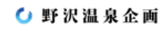 一般社団法人野沢温泉マウンテンリゾート観光局のロゴ