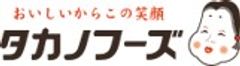 タカノフーズ株式会社