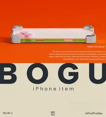 BOGU 画像1