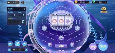 パチンコモード