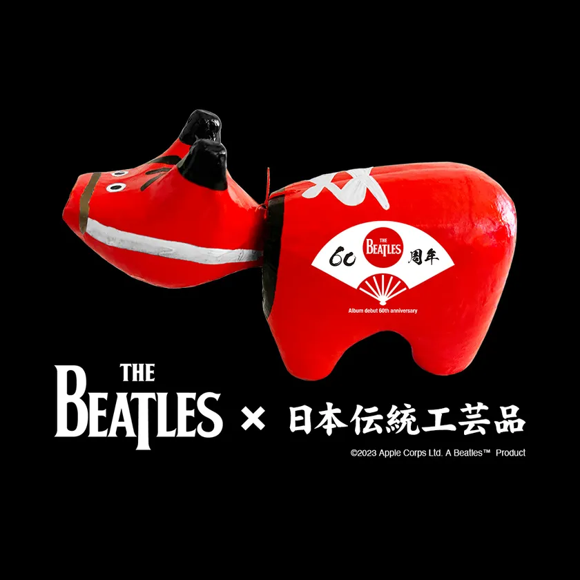 THE BEATLES × 日本伝統工芸品