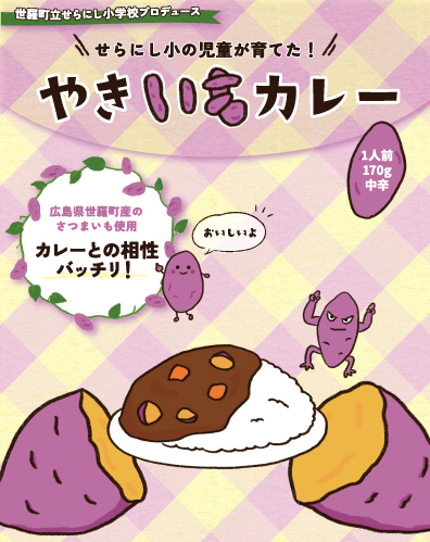 news feed image