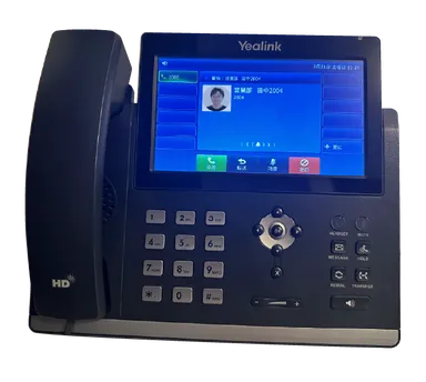 IP電話機(Yealink製)の画面上に電話帳情報を表示