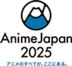 一般社団法人アニメジャパンのロゴ