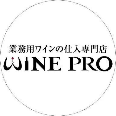 WINE PRO