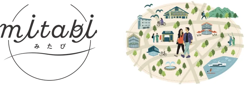 mitabi ロゴ・概念図