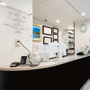 クリニック受付
