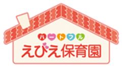 日本チャイルドケア株式会社のロゴ