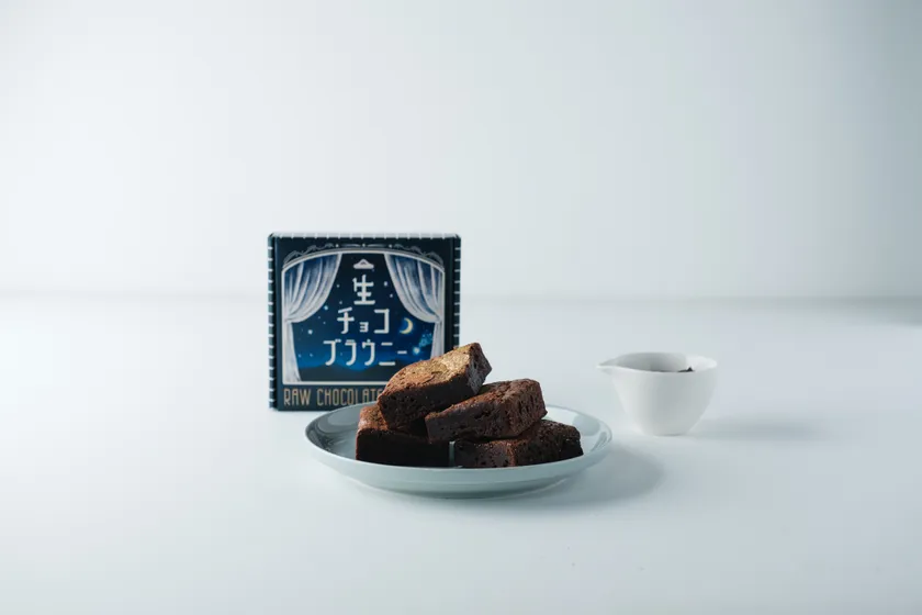 新商品 生チョコブラウニー