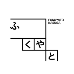 株式会社クロッシングインターナショナル、株式会社ふくや