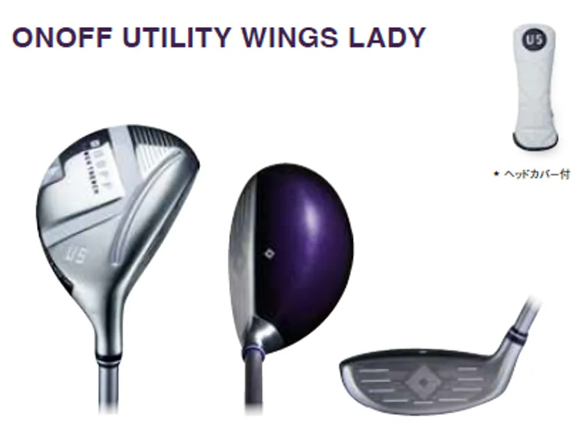 ONOFF UTILITY WINGS LADY