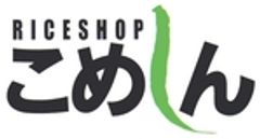 株式会社こめしんのロゴ