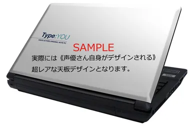 15.6インチノートPC 参考画像