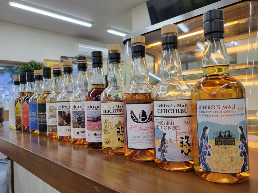 長瀞afternoon BAR イメージ